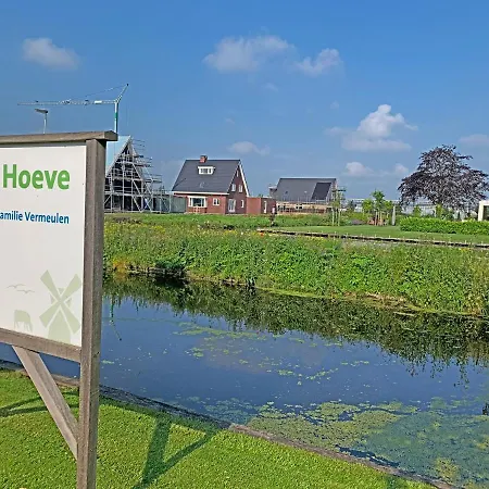 Apartament Christinahoeve Hooiberg #6 Boskoop